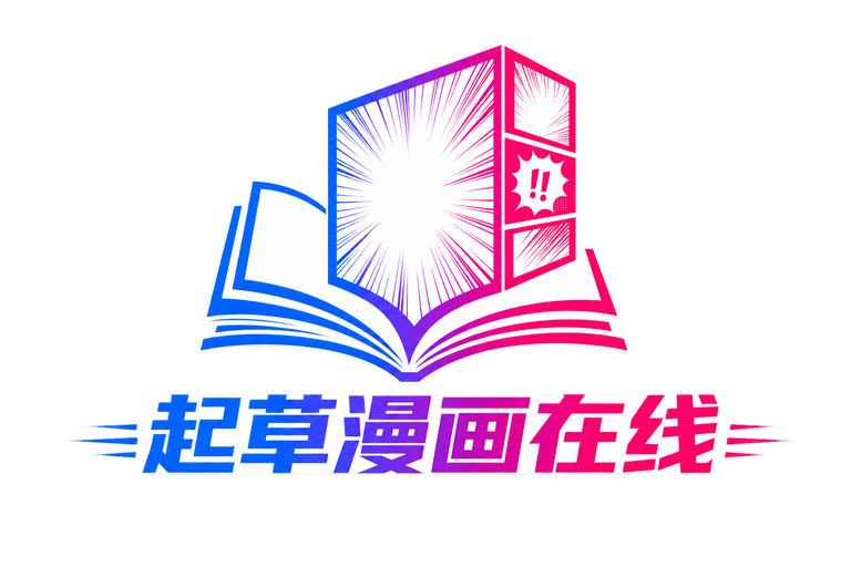 每日R星漫画mv